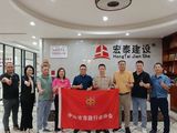 文章附图