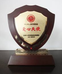 文章附图