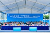 文章附图