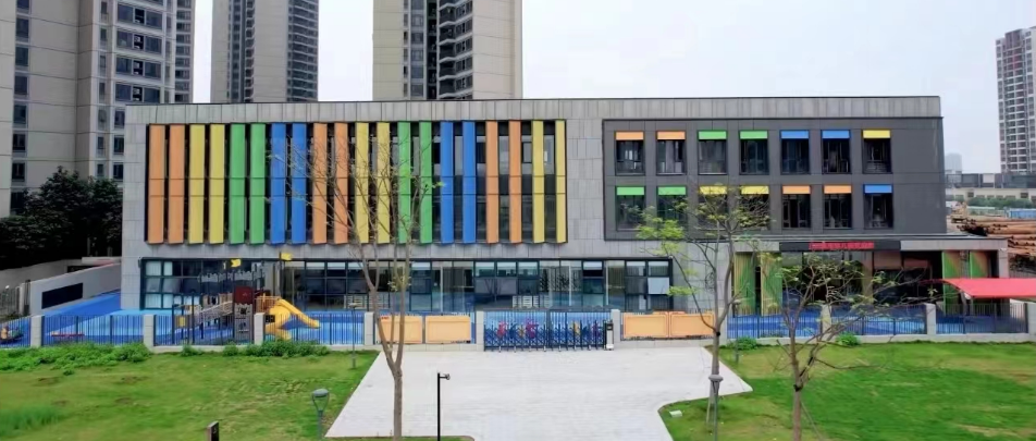 上筑雅苑小区配套幼儿园装修工程